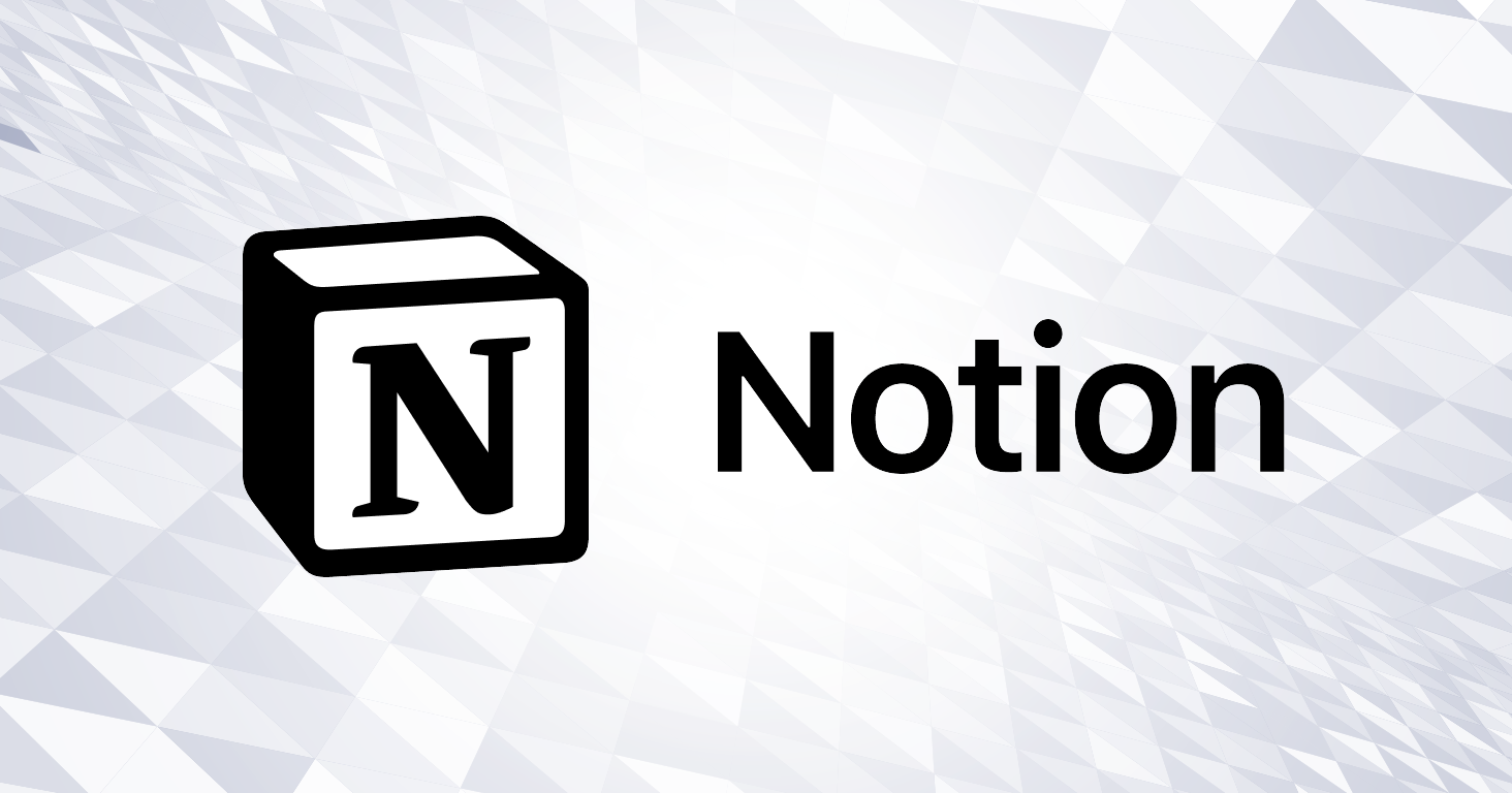 今さら聞けないNotionの使い方【初心者ガイド｜応用編】