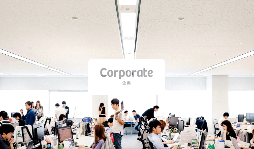 株式会社サイバーエージェント公式サイト
