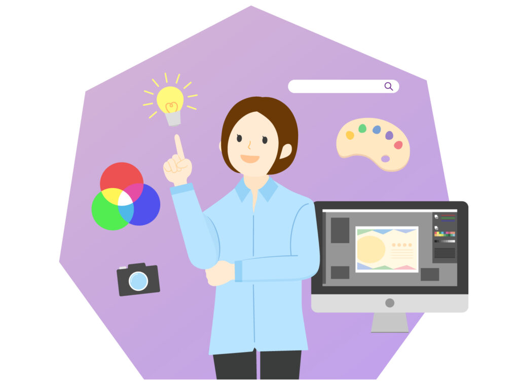 WEBデザイナーに必要なスキルって?