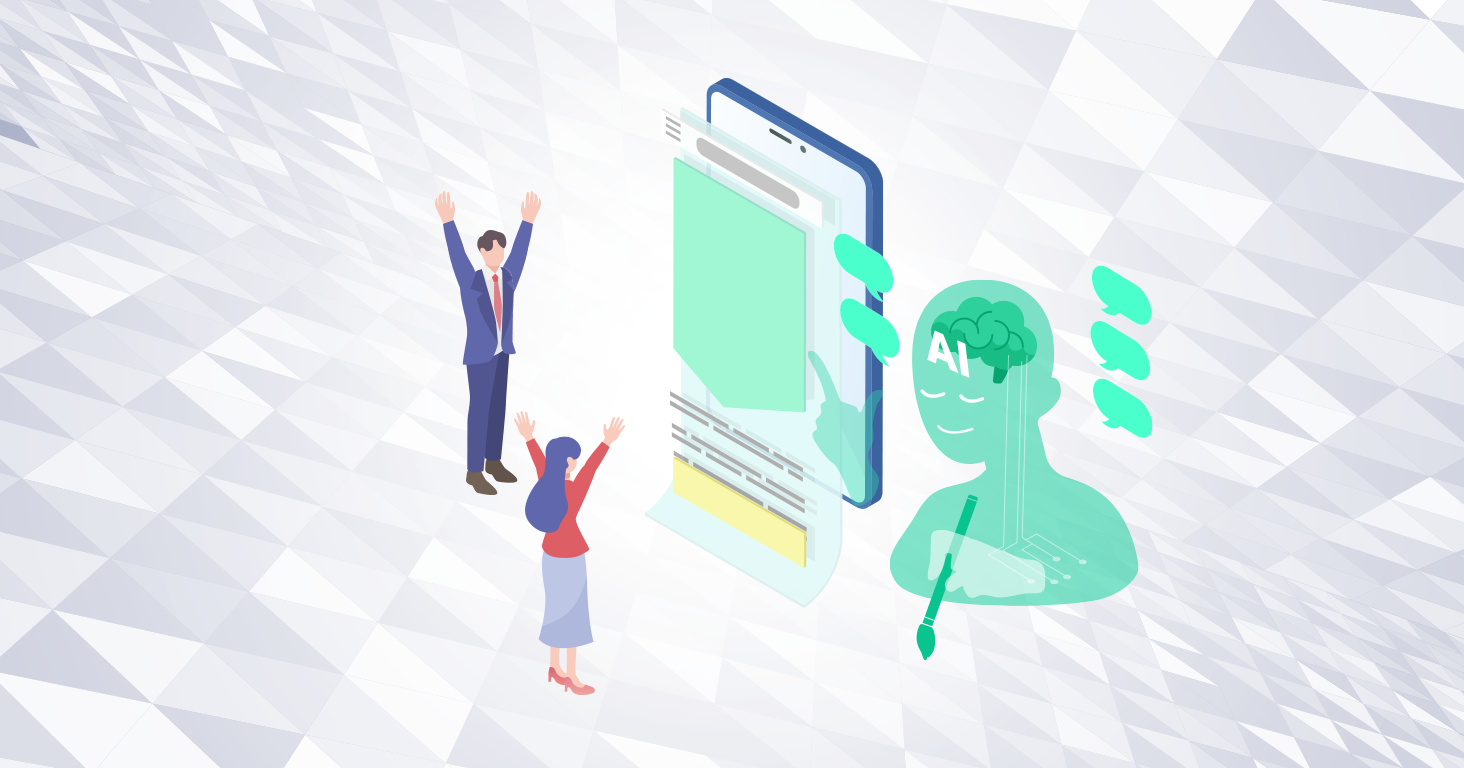 AIを活用したLP制作は中小企業の新常識？メリットから具体的な活用方法まで徹底解説