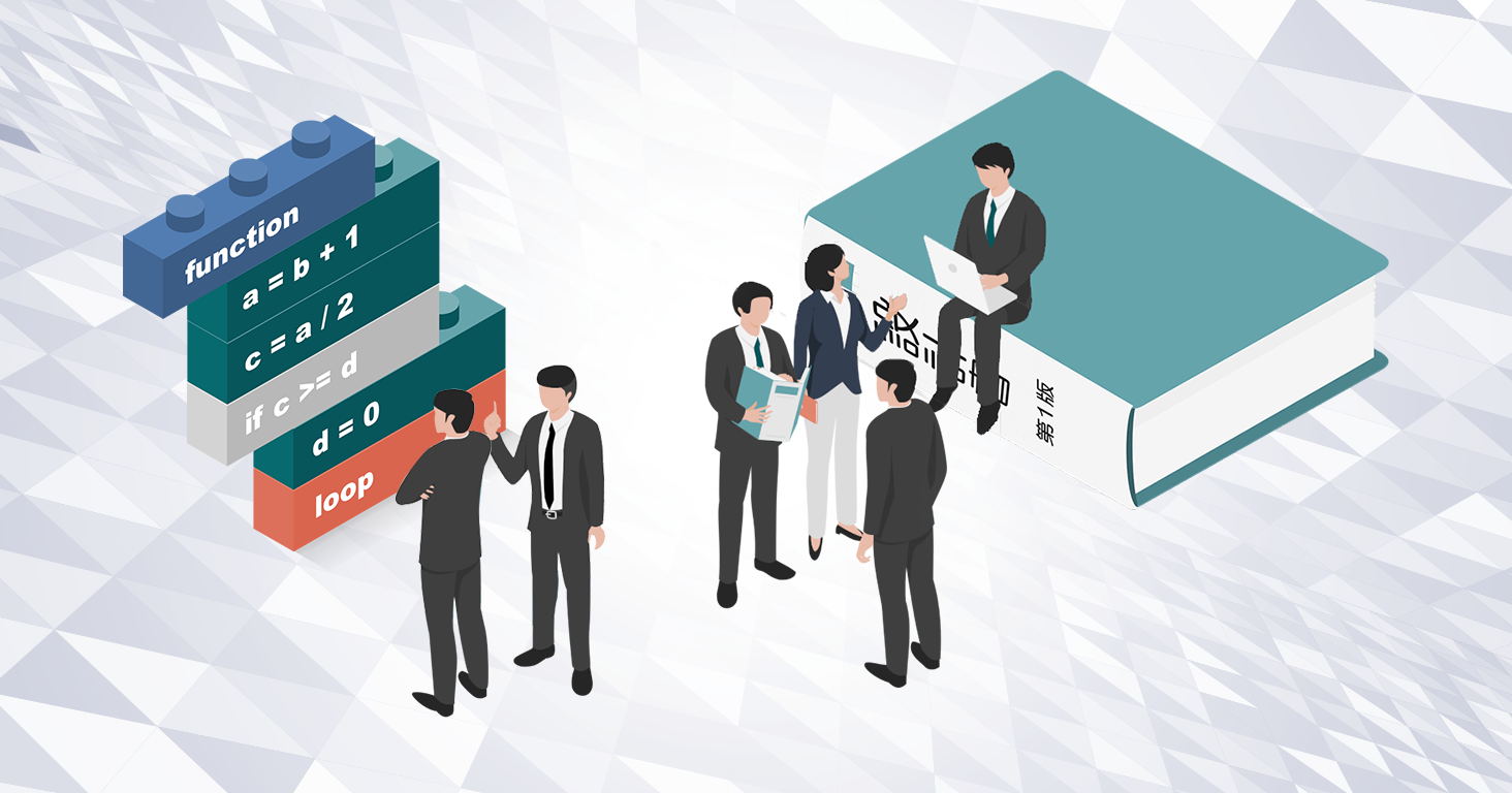 システム開発は「全部手作り」しなくていい？ノーコードとフルスクラッチの賢い使い分け